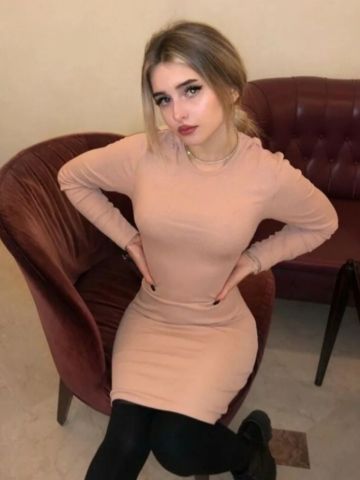 Зина